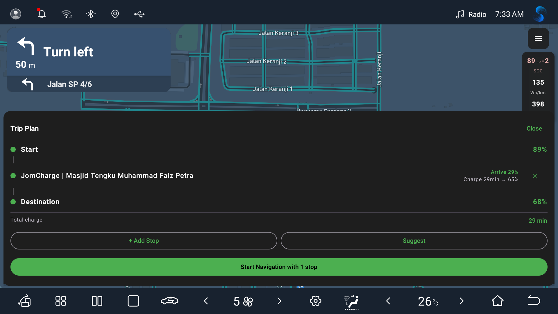 Multi-stop trip planner with a charging stop selected