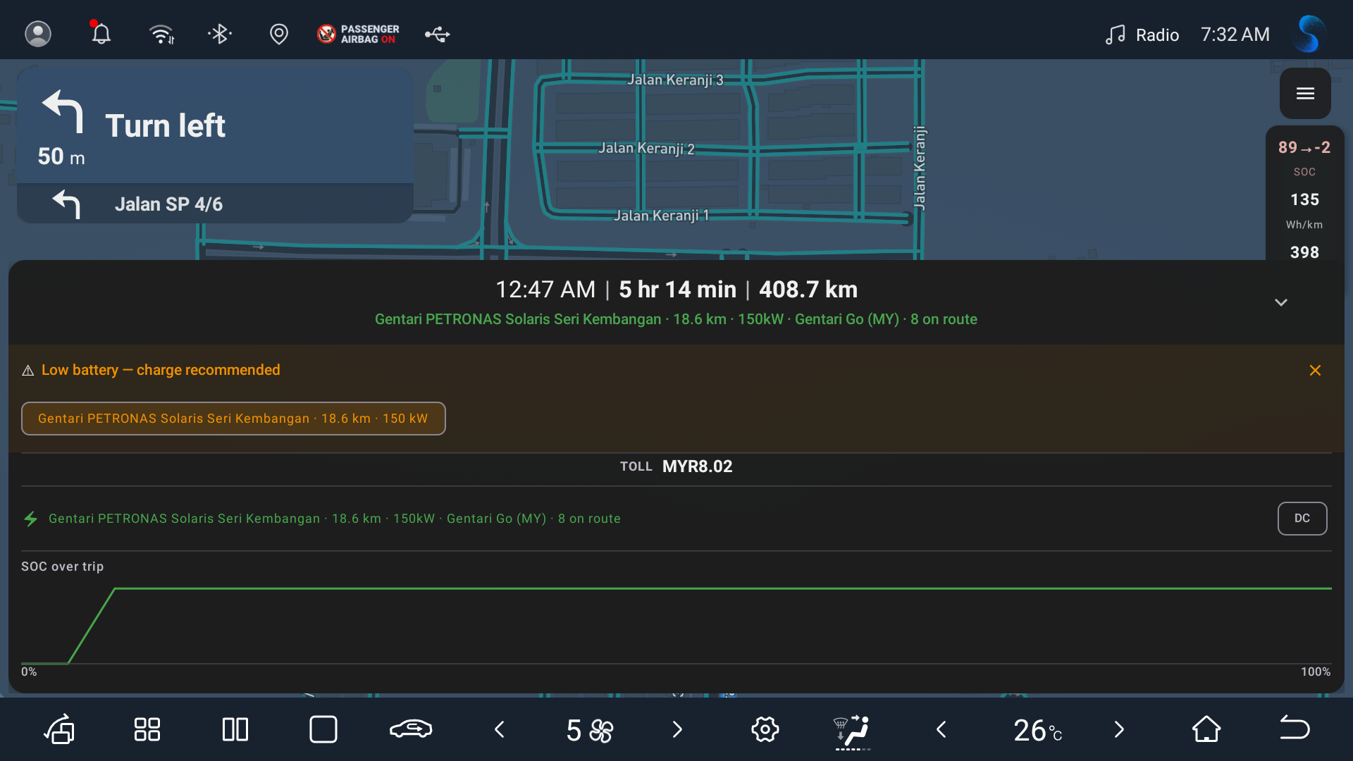 The nearest charger shown on the map